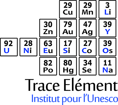 Институт микроэлементов ЮНЕСКО (г. Лион, Франция)